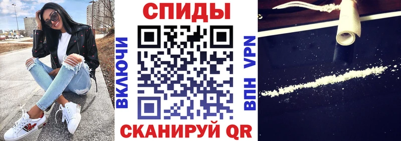 Amphetamine Розовый Боготол