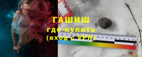 jwh Белоозёрский
