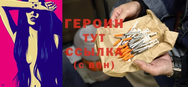jwh Белоозёрский