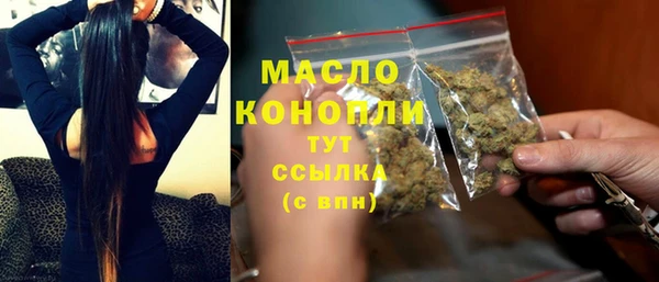 jwh Белоозёрский