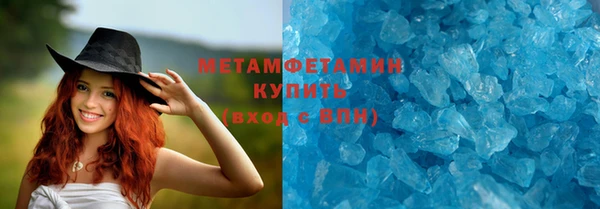 jwh Белоозёрский