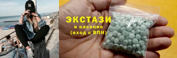 МДПВ Беломорск