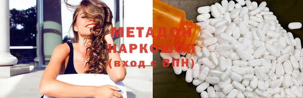 прущая мука Богородск