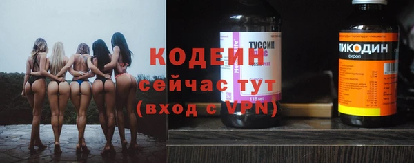 jwh Белоозёрский