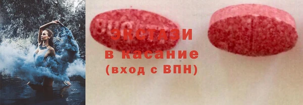 дмт Богданович