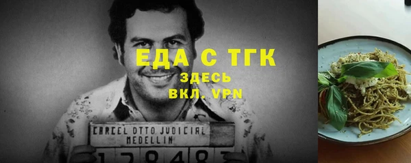 дмт Богданович