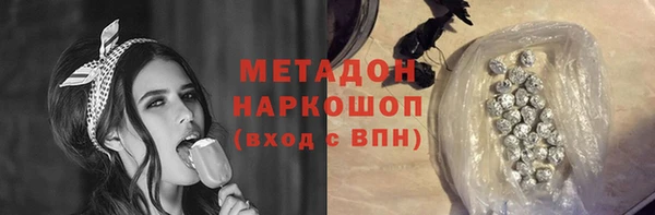 jwh Белоозёрский