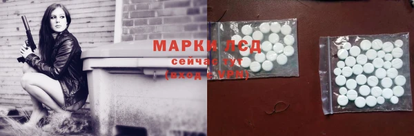 МДПВ Беломорск