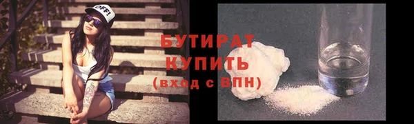 jwh Белоозёрский