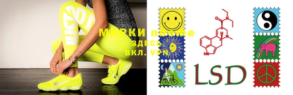 jwh Белоозёрский
