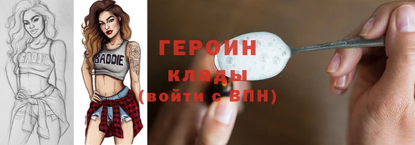 дмт Богданович