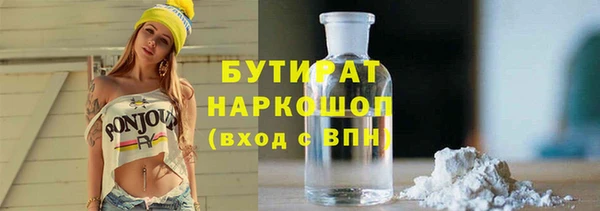 МДПВ Беломорск