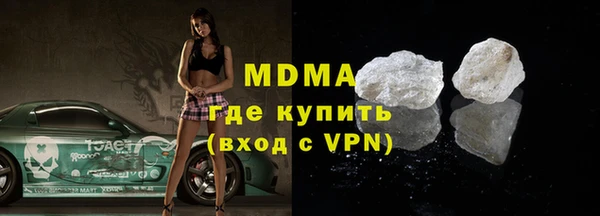 бошки Покров
