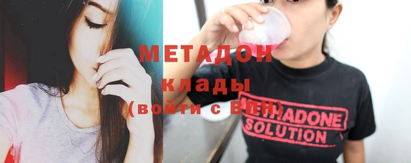 МДПВ Беломорск