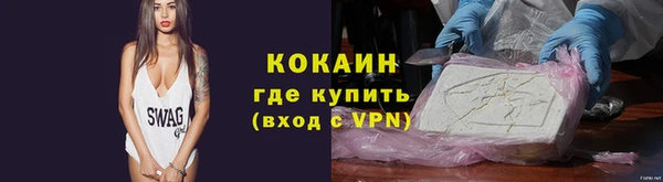 МДПВ Беломорск