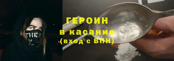 дмт Богданович