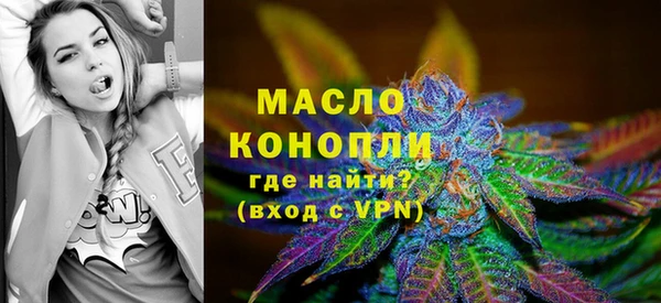 МДПВ Беломорск
