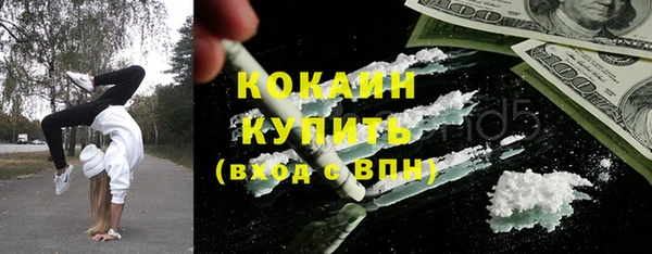 jwh Белоозёрский