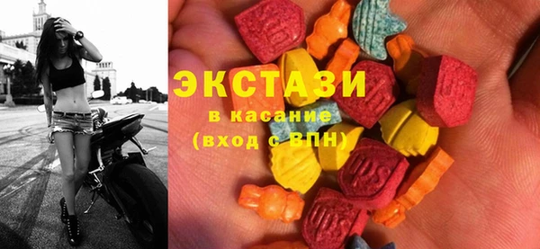 прущая мука Белокуриха