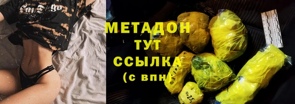 jwh Белоозёрский