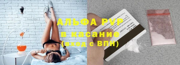 МДПВ Беломорск