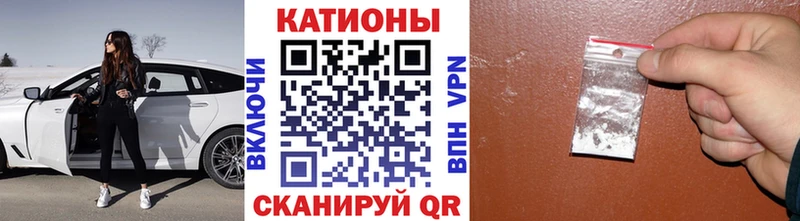 МЕГА ссылка  Боготол  МЕФ VHQ 